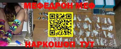 MDMA Мариинск