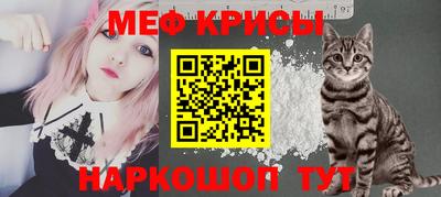 MDMA Мариинск