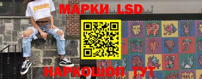 MDMA Мариинск