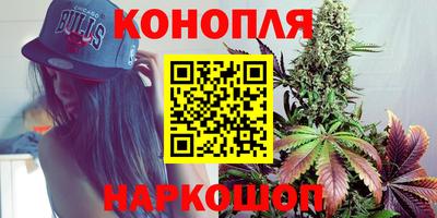 MDMA Мариинск