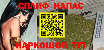 MDMA Мариинск