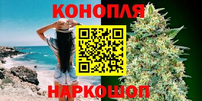 MDMA Мариинск
