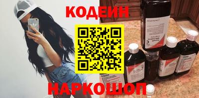 spice Малгобек