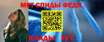 MDMA Мариинск