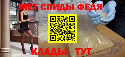 MDMA Мариинск