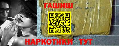 MDMA Мариинск