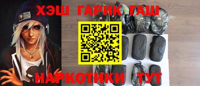 MDMA Мариинск
