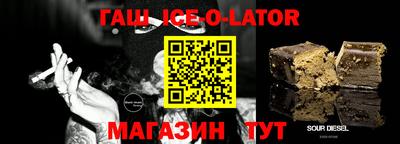 MDMA Мариинск