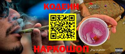 MDMA Мариинск